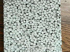 pg免费游戏:【幕墙胶厂家出售】价格厂家其他精密化学品-搜了网